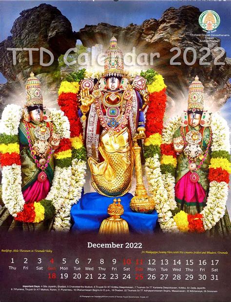 lv temple calendar 2024 pdf